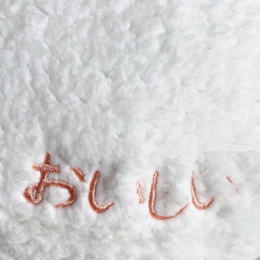 Comfy Creatures Collection - Image 15