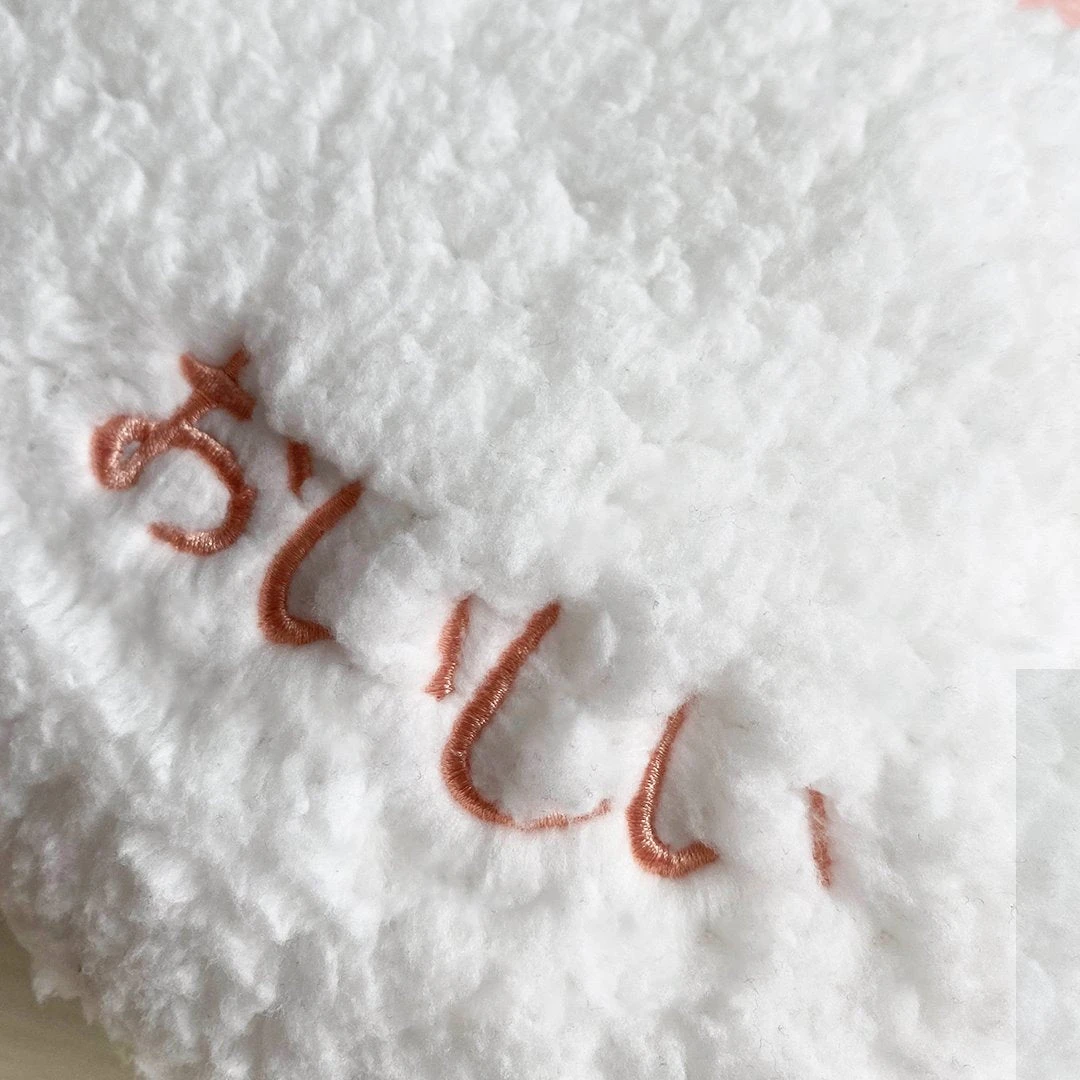 Comfy Creatures Collection - Image 16