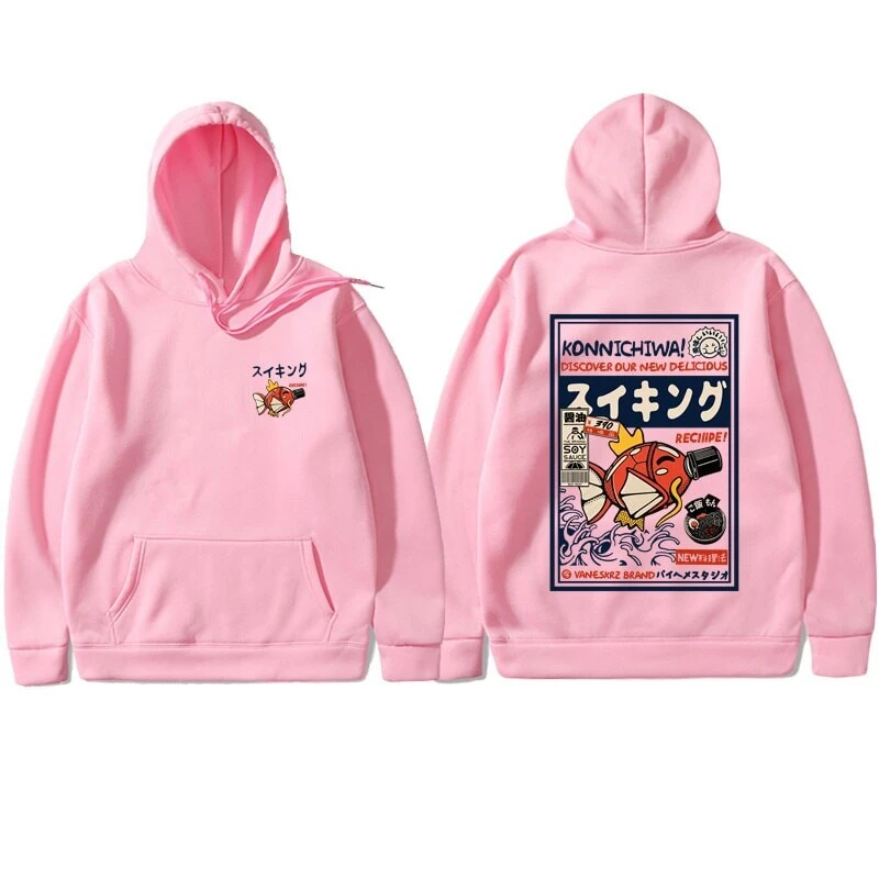 Apparel Harajuku Japanese Fish Konnichiwa Poster Unisex Hoodie - Image 6