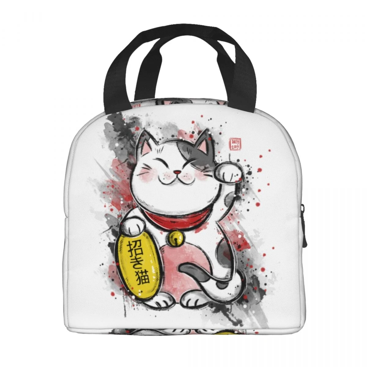 Japanese Fortune Cat Lunch Bag Set - Image 7
