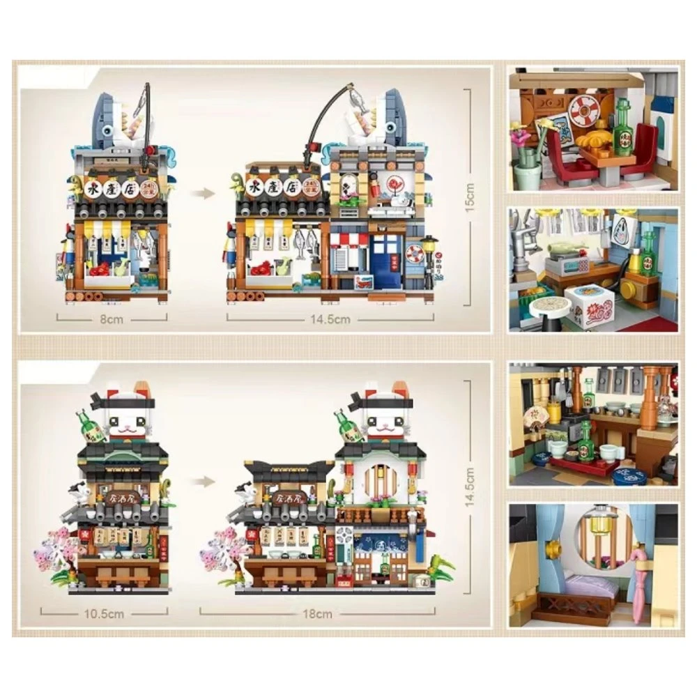Japanese Ramen Bar Seafood Store Micro Building Sets - Image 4
