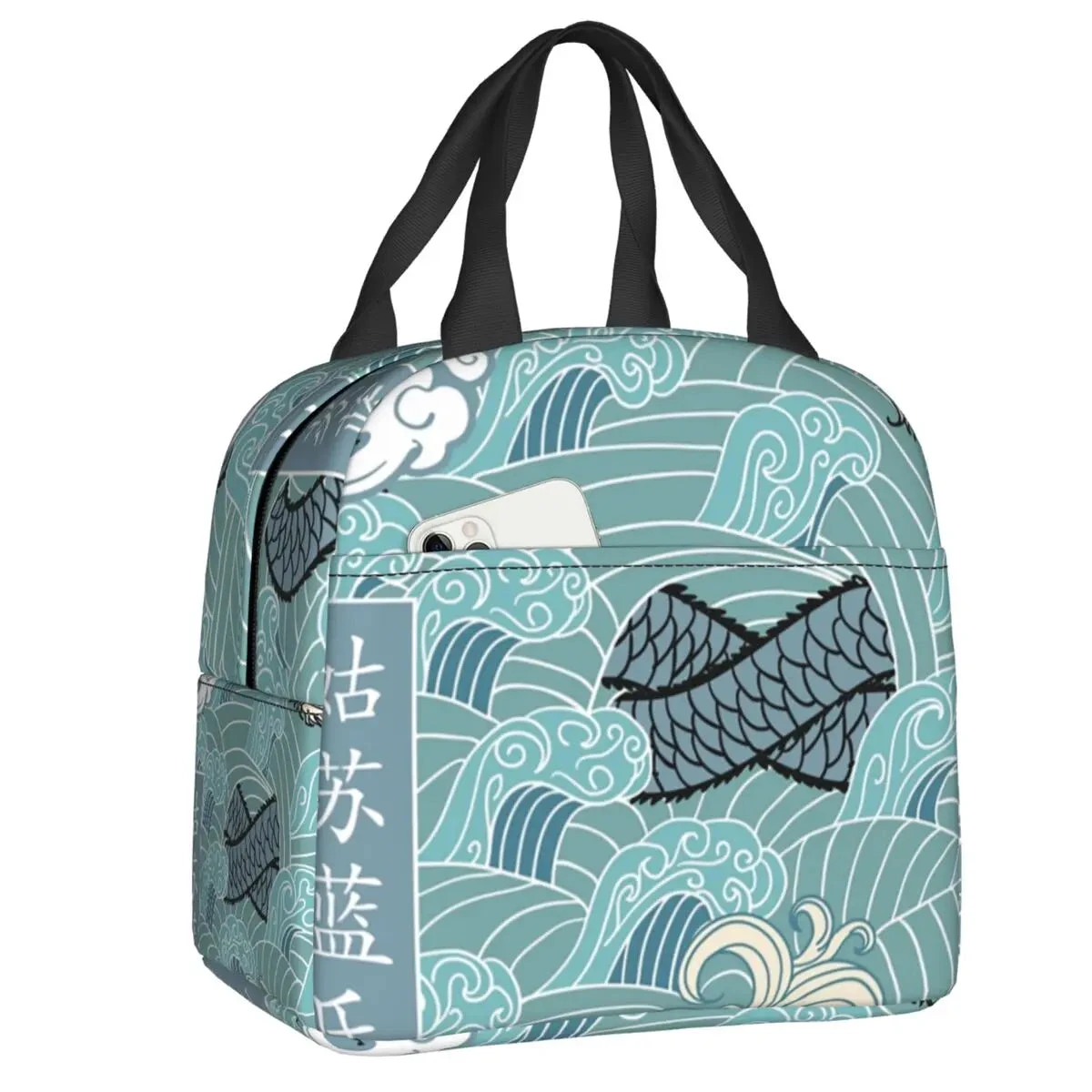 Japanese Style Cloud Lunch Bag Collection - Image 7