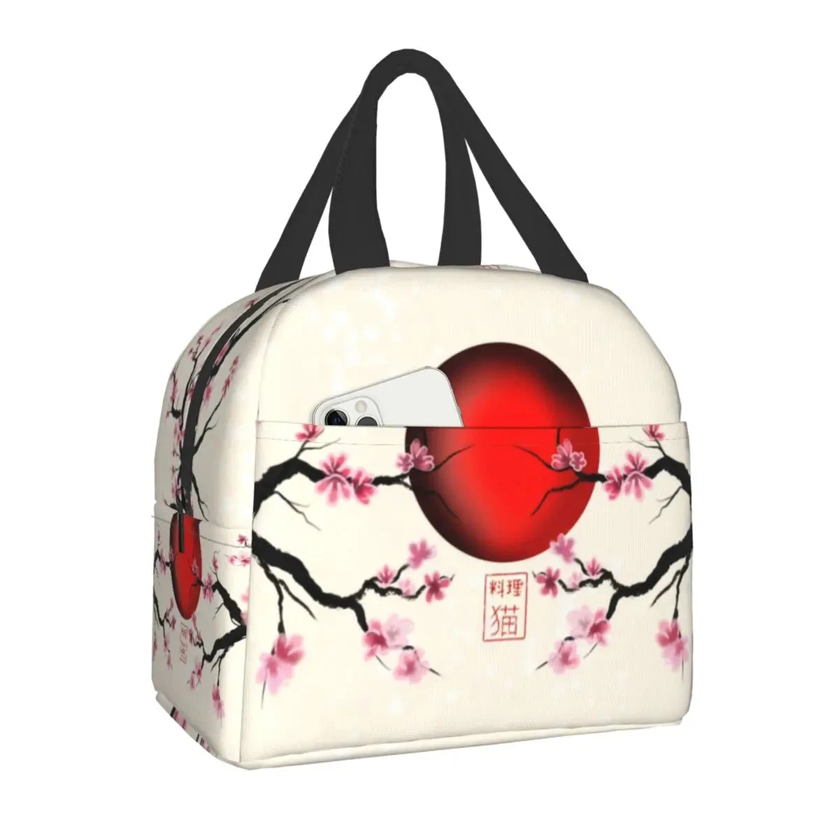 Japanese-themed Cherry Blossom Insulated Lunch Bag Collection - Image 4