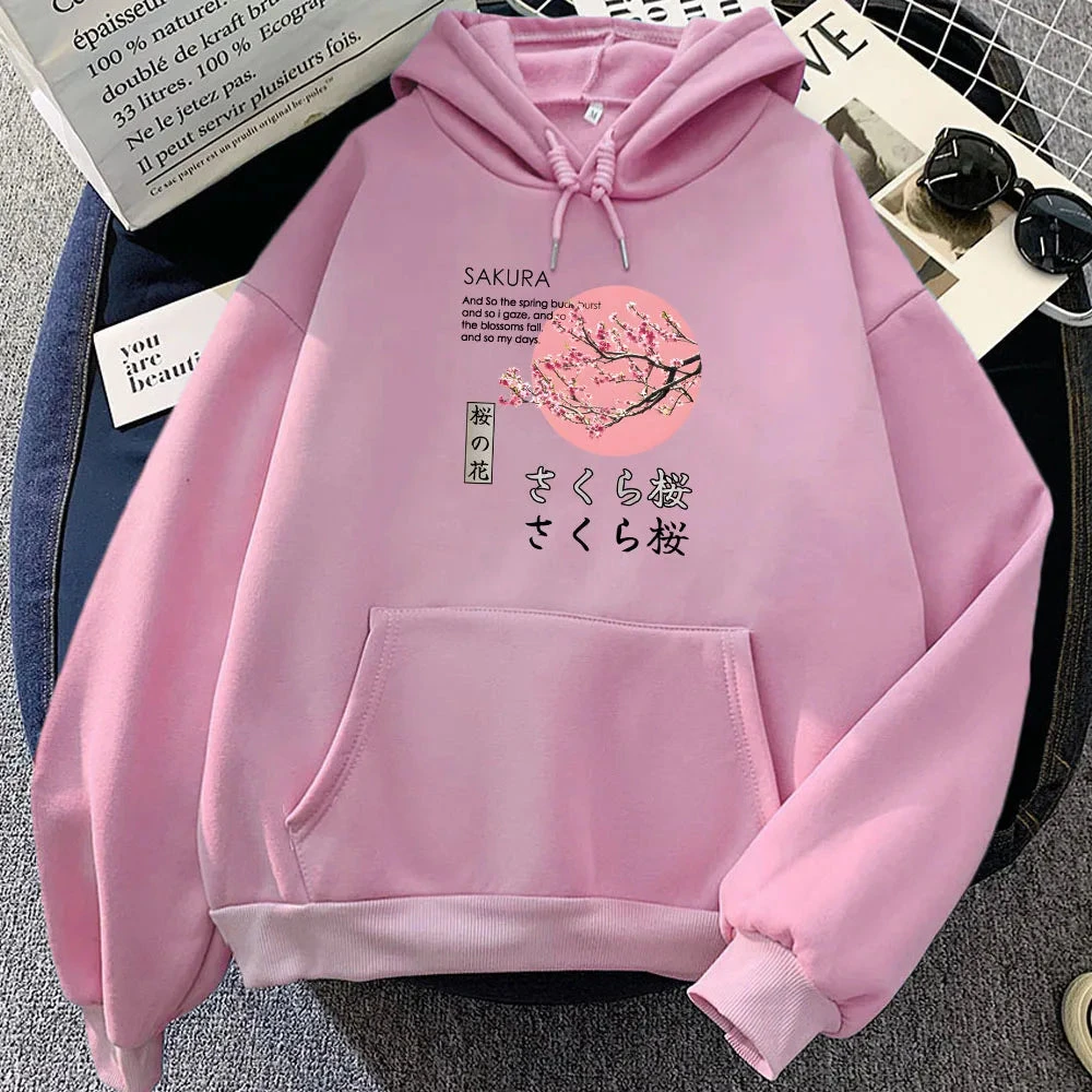 Apparel Japanese-themed Cherry Blossom Pink Sun Unisex Hoodie - Image 3