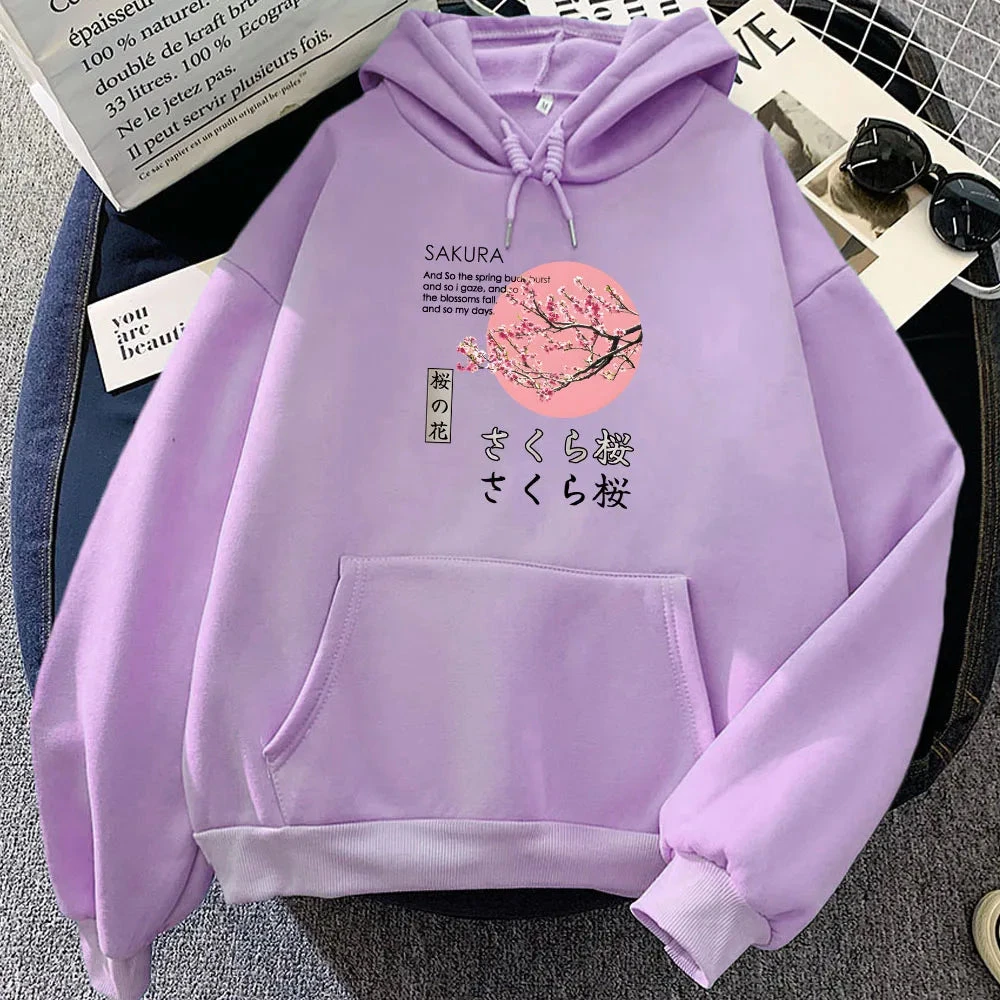 Apparel Japanese-themed Cherry Blossom Pink Sun Unisex Hoodie - Image 2