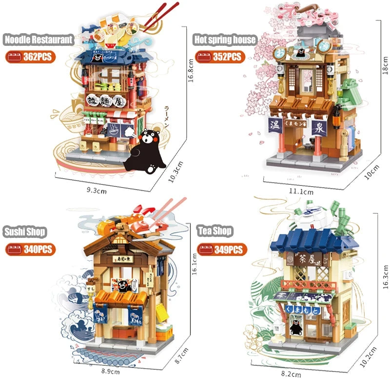Japanese-themed Ramen Hot Spring Sushi Tea Micro Building Sets - Image 3