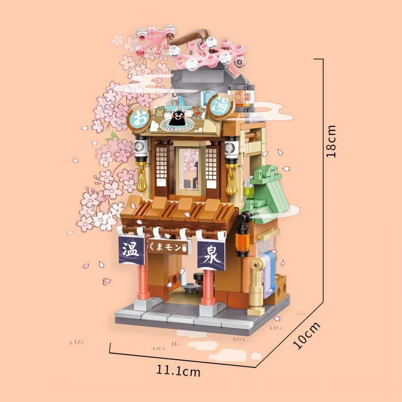 Japanese-themed Ramen Hot Spring Sushi Tea Micro Building Sets - Image 13