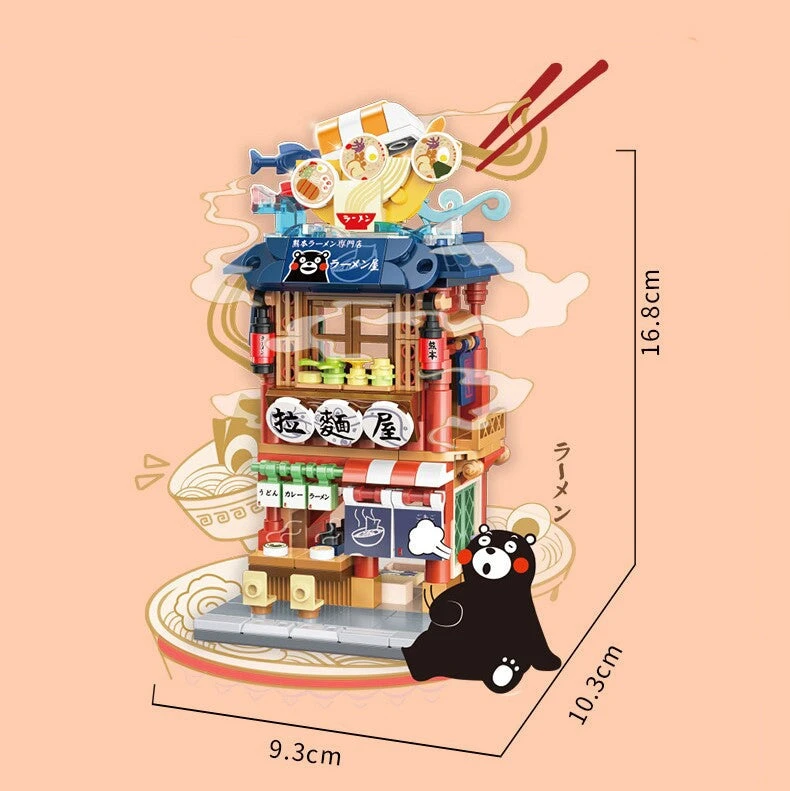 Japanese-themed Ramen Hot Spring Sushi Tea Micro Building Sets - Image 14