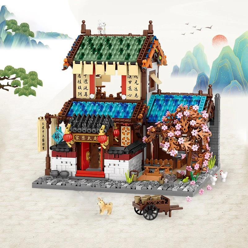 Micro Classic Asia Building Set - Image 14