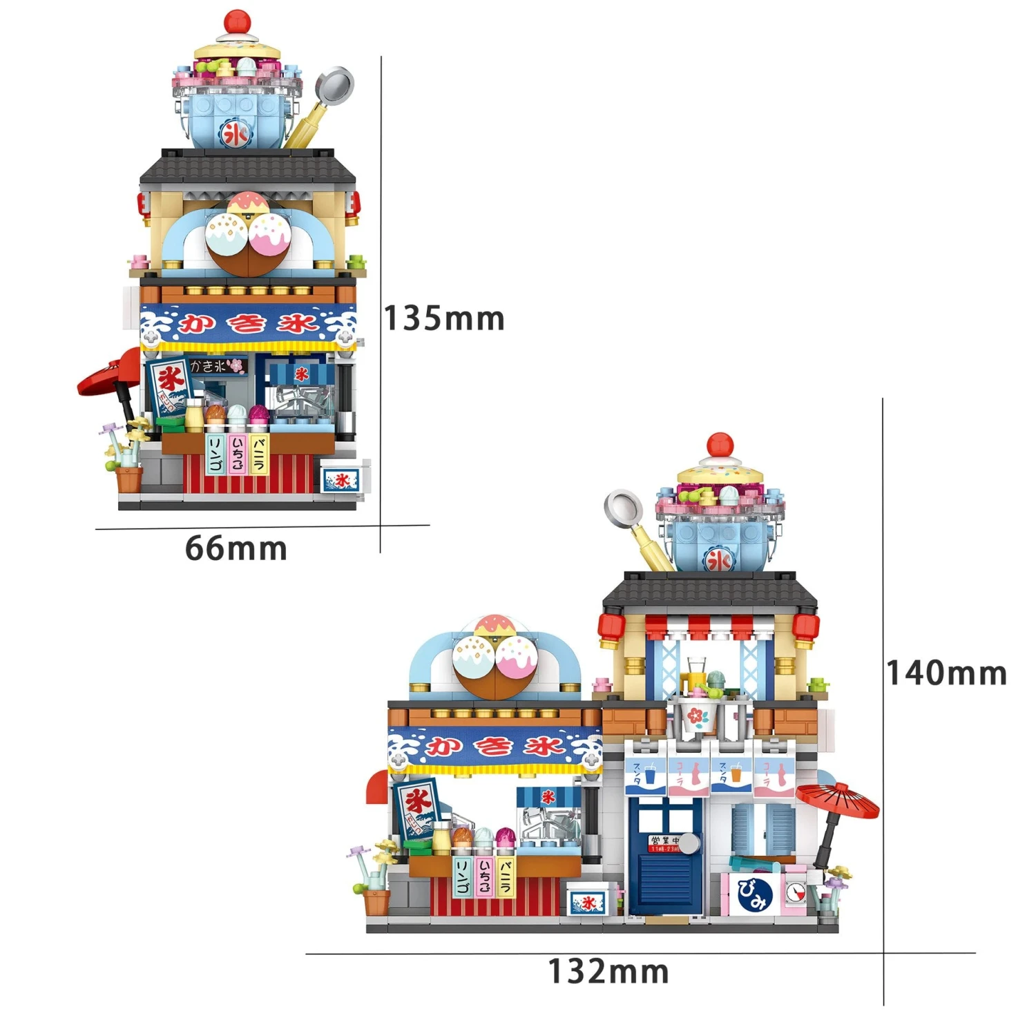 Micro Japanese Desserts Cafe Building Sets - Image 8