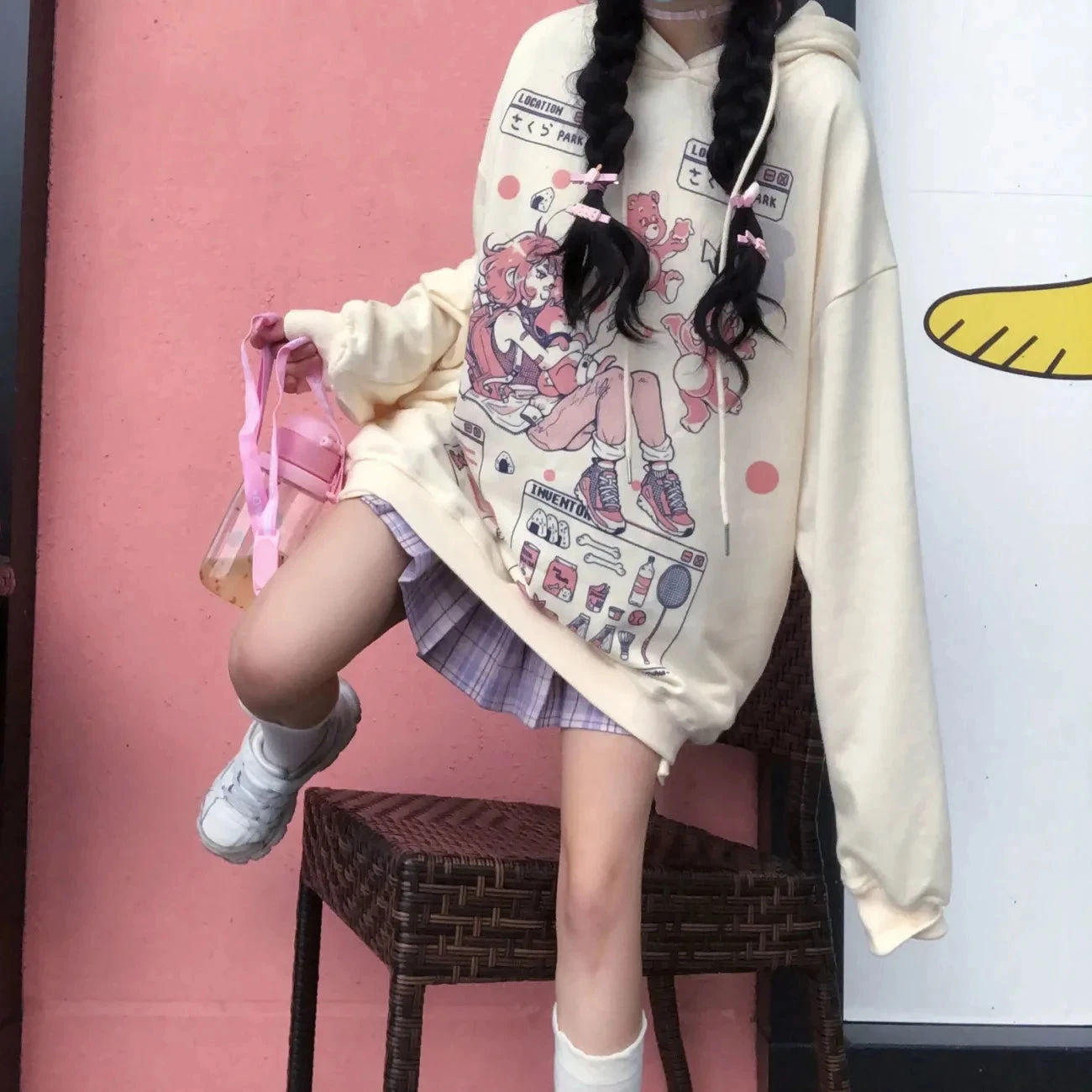 Apparel Oversized Harajuku Care Bear Hoodie - Image 3